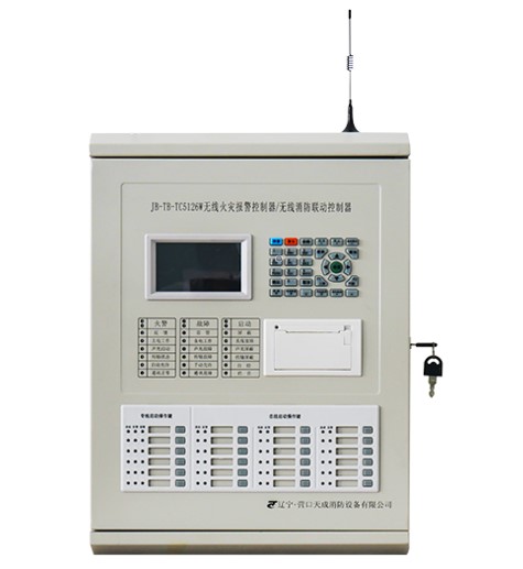 alarm panel/TC5126W.jpg